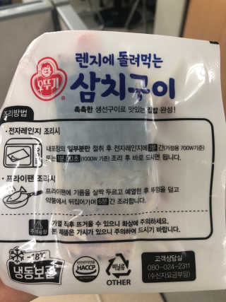 DaKeunSong님이 올린 리뷰 사진 3
