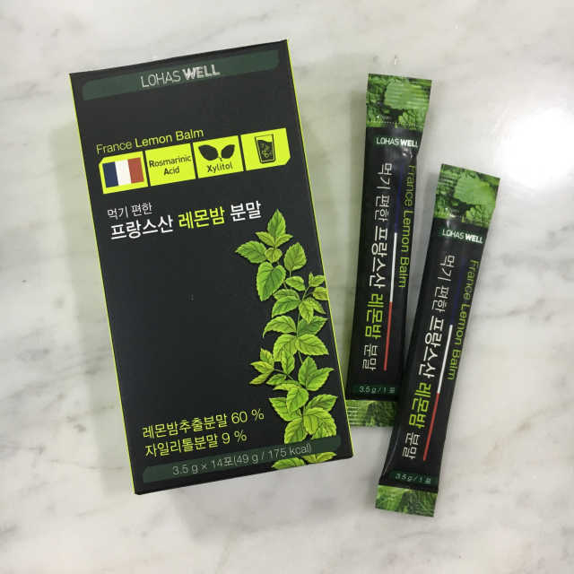 로하스웰 프랑스산 레몬밤 분말 리뷰 사진