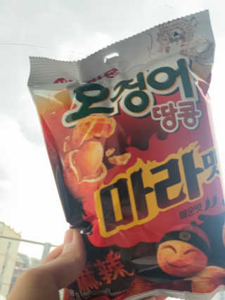 sunvely님이 올린 리뷰 사진 3