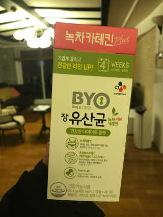 최소영님이 올린 리뷰 사진 1