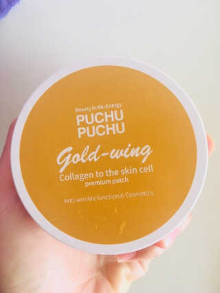 푸츄푸츄 Real repair skin cell premium patch — 5점을 준 리뷰어가 2018년 10월 올린 사용 사진