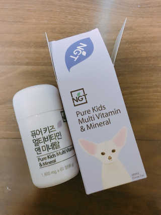 네츄럴굿띵스 퓨어 키즈 멀티비타민 앤 미네랄 30일분 — 4점을 준 리뷰어가 2018년 4월 올린 사용 사진
