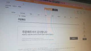 조은정님이 올린 리뷰 사진 2