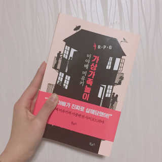 나은님이 올린 리뷰 사진 1