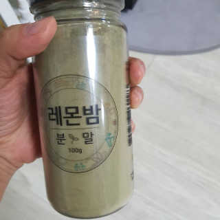 성유진님이 올린 리뷰 사진 2