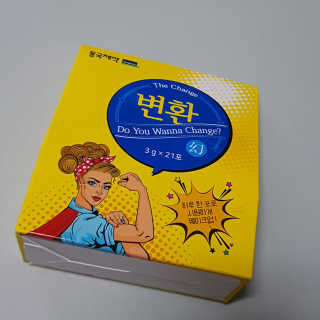 블루모닝님이 올린 리뷰 사진 3