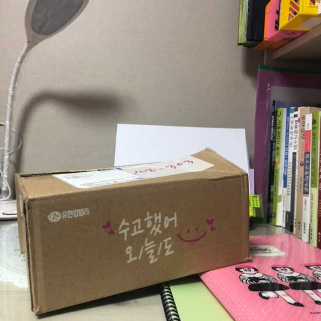 화이트 데일리 산뜻 라이너 리뷰 사진