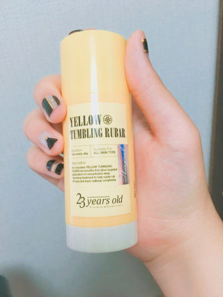 찡니님이 올린 리뷰 사진 1