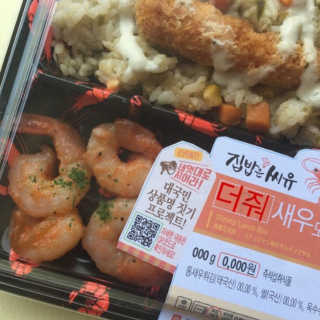 제이드님이 올린 리뷰 사진 1