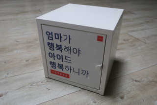 미니유님이 올린 리뷰 사진 1