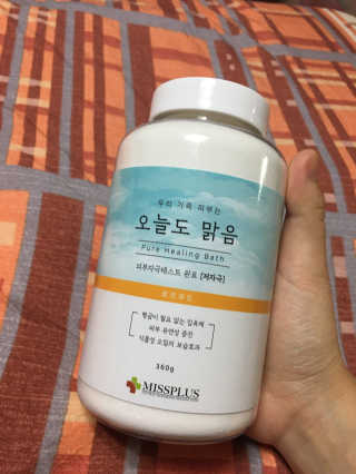 쮸아님이 올린 리뷰 사진 1