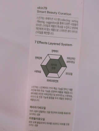 arim님이 올린 리뷰 사진 3