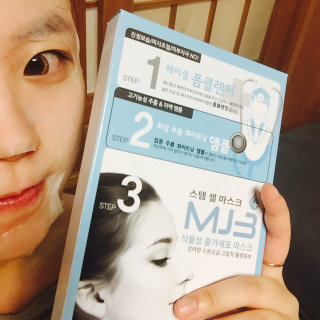 효미님이 올린 리뷰 사진 2