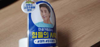 kailee님이 올린 리뷰 사진 2