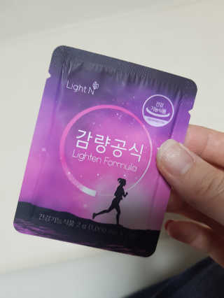 [감량공식] 다이어트 건강기능식품 — 5점을 준 리뷰어가 2020년 1월 올린 사용 사진