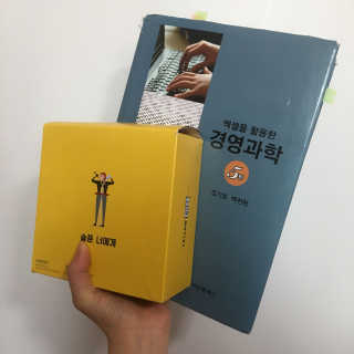 천호식품 숙취해서 헛개원샷, 타우린원샷 술푼너에게 — 5점을 준 리뷰어가 2017년 12월 올린 사용 사진
