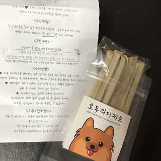 예콩님이 올린 리뷰 사진 1