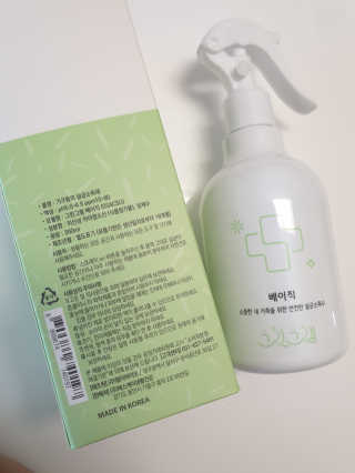 그린그램 베이직 뿌리는 살균 소독제 살균소독수 — 5점을 준 리뷰어가 2020년 3월 올린 사용 사진