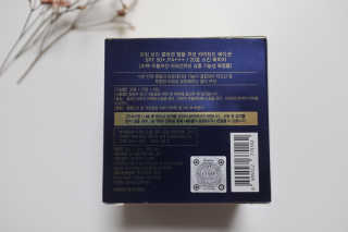 라임코스메틱 V 콜라겐 앰플 쿠션 — 5점을 준 리뷰어가 2019년 12월 올린 사용 사진