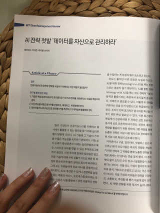 비니주니맘 :D님이 올린 리뷰 사진 4