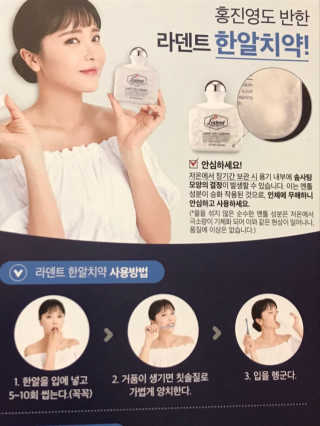 빼어난수님이 올린 리뷰 사진 1