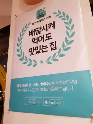 나무나님이 올린 리뷰 사진 4