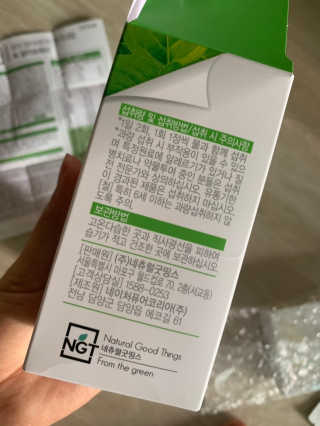 김주은님이 올린 리뷰 사진 3