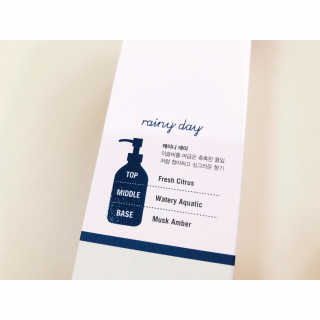 달리프 갈락토미세스 베러 퍼퓸 에센스 — 5점을 준 리뷰어가 2019년 12월 올린 사용 사진