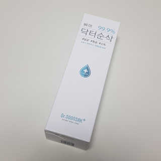 블루모닝님이 올린 리뷰 사진 2