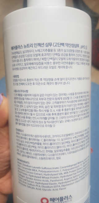 soosoo님이 올린 리뷰 사진 2