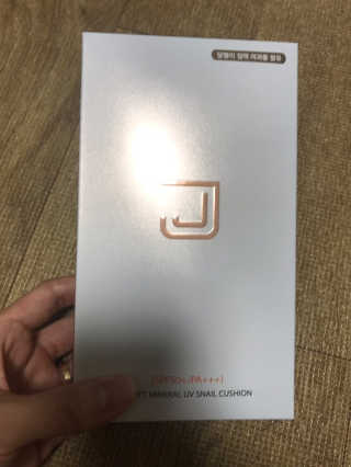 지고트 미네랄 UV 스네일 쿠션 리필포함 — 4.5점을 준 리뷰어가 2019년 1월 올린 사용 사진