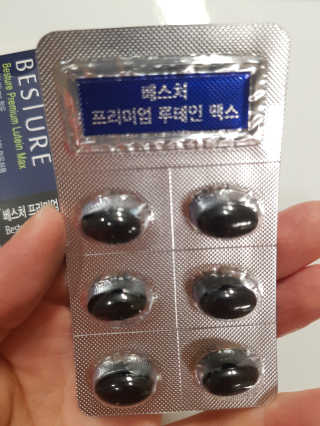 디스코요가님이 올린 리뷰 사진 3
