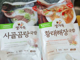 오쓰리님이 올린 리뷰 사진 1