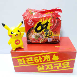 ejhappy님이 올린 리뷰 사진 1