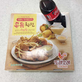 yyyhk님이 올린 리뷰 사진 3