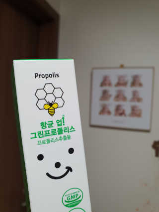 은갱쮸님이 올린 리뷰 사진 3