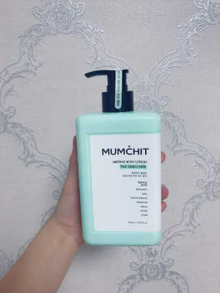 멈칫(MUMCHIT) 멜팅 바디로션 — 5점을 준 리뷰어가 2018년 11월 올린 사용 사진