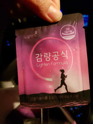 요니요니님이 올린 리뷰 사진 3