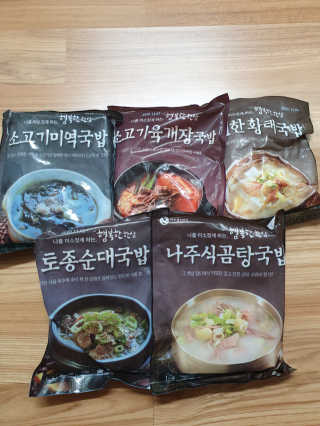 쓸님이 올린 리뷰 사진 1