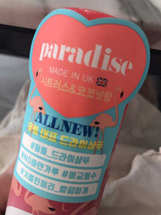 한지님이 올린 리뷰 사진 3