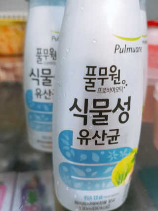 공주z님이 올린 리뷰 사진 3