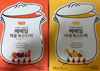 YuriChoi님이 올린 리뷰 사진 1