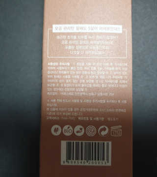 상큼달큼님이 올린 리뷰 사진 4