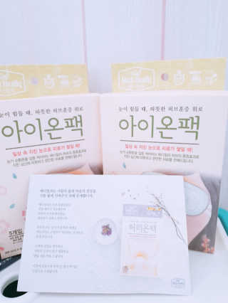 초록이님이 올린 리뷰 사진 1