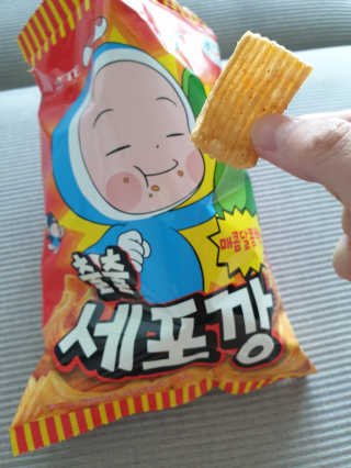 소영님이 올린 리뷰 사진 3