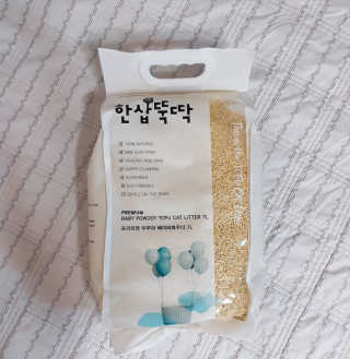 댜니님이 올린 리뷰 사진 1