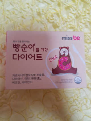 세연마미님이 올린 리뷰 사진 1