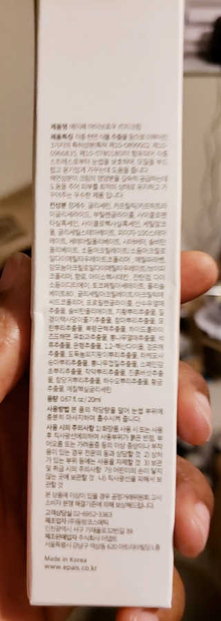 Daphnee C님이 올린 리뷰 사진 2
