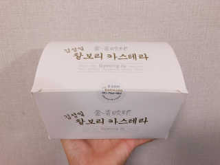 아름다움님이 올린 리뷰 사진 1
