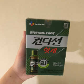 코코아님이 올린 리뷰 사진 1